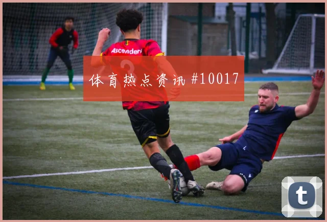 纳斯鲁拉耶夫对阵葡萄牙队小组赛反击推进盘口影响