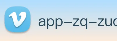 世界杯投注app (官方网站入口)下载官方IOS 安卓版 手机版